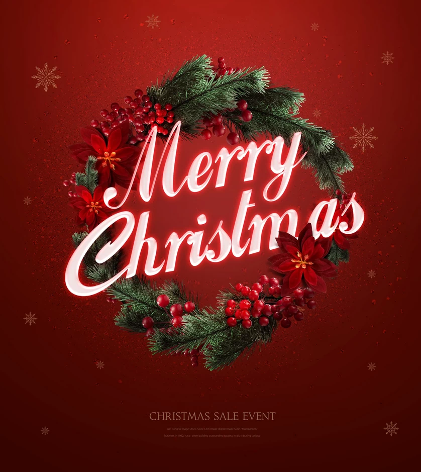圣诞节圣诞树圣诞老人闪亮装饰电商促销折扣海报PSD模板AI素材【183】